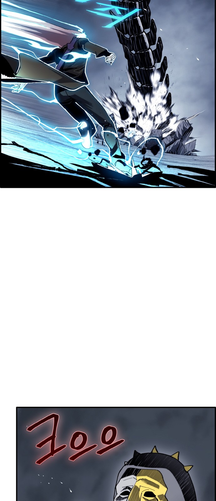 43 페이지