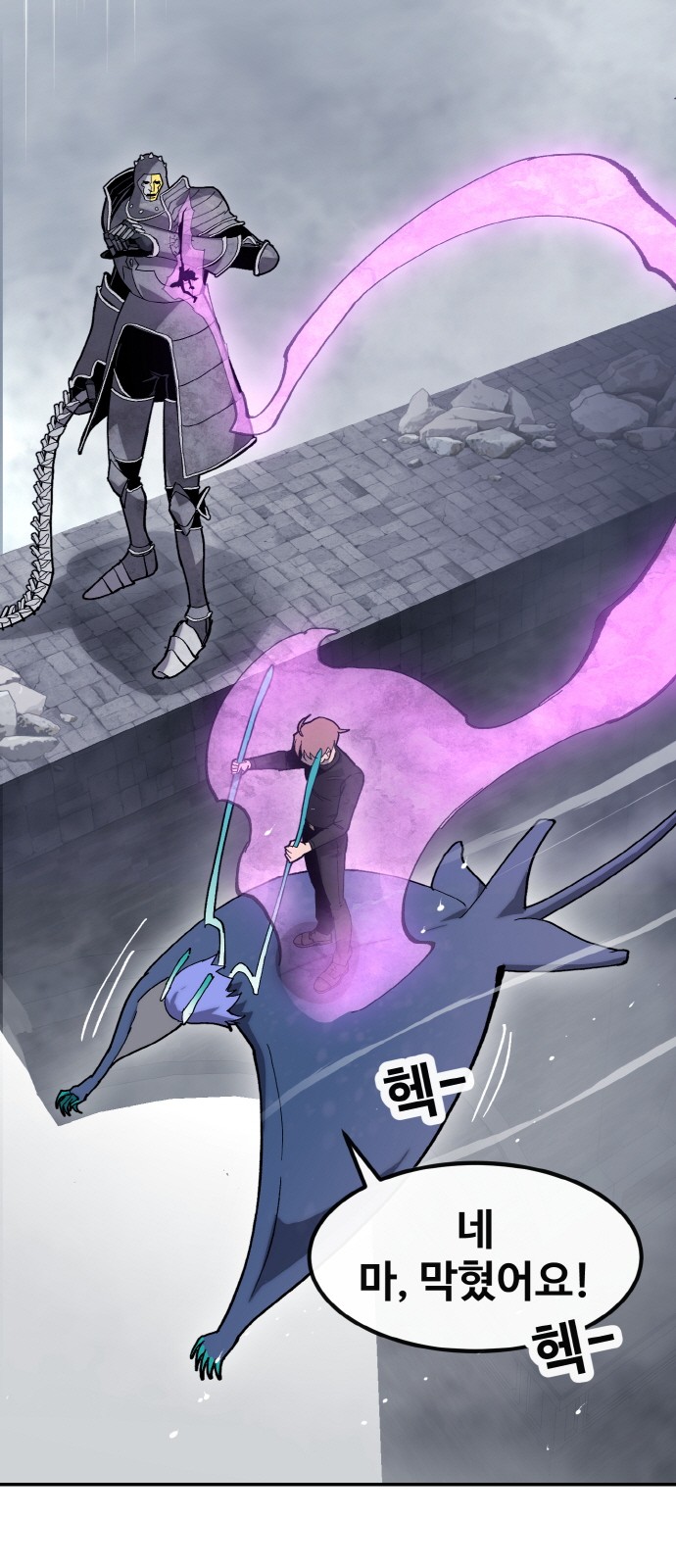 64 페이지