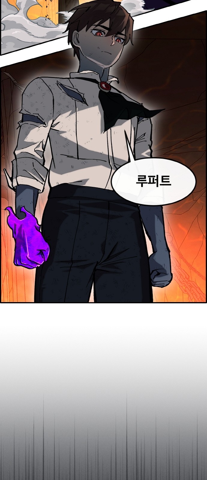 102 페이지