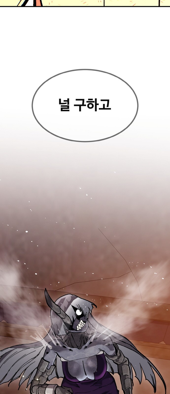 114 페이지