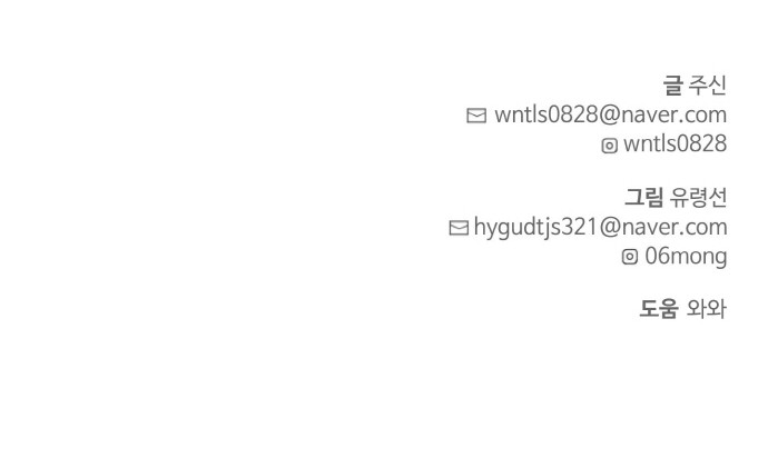 116 페이지