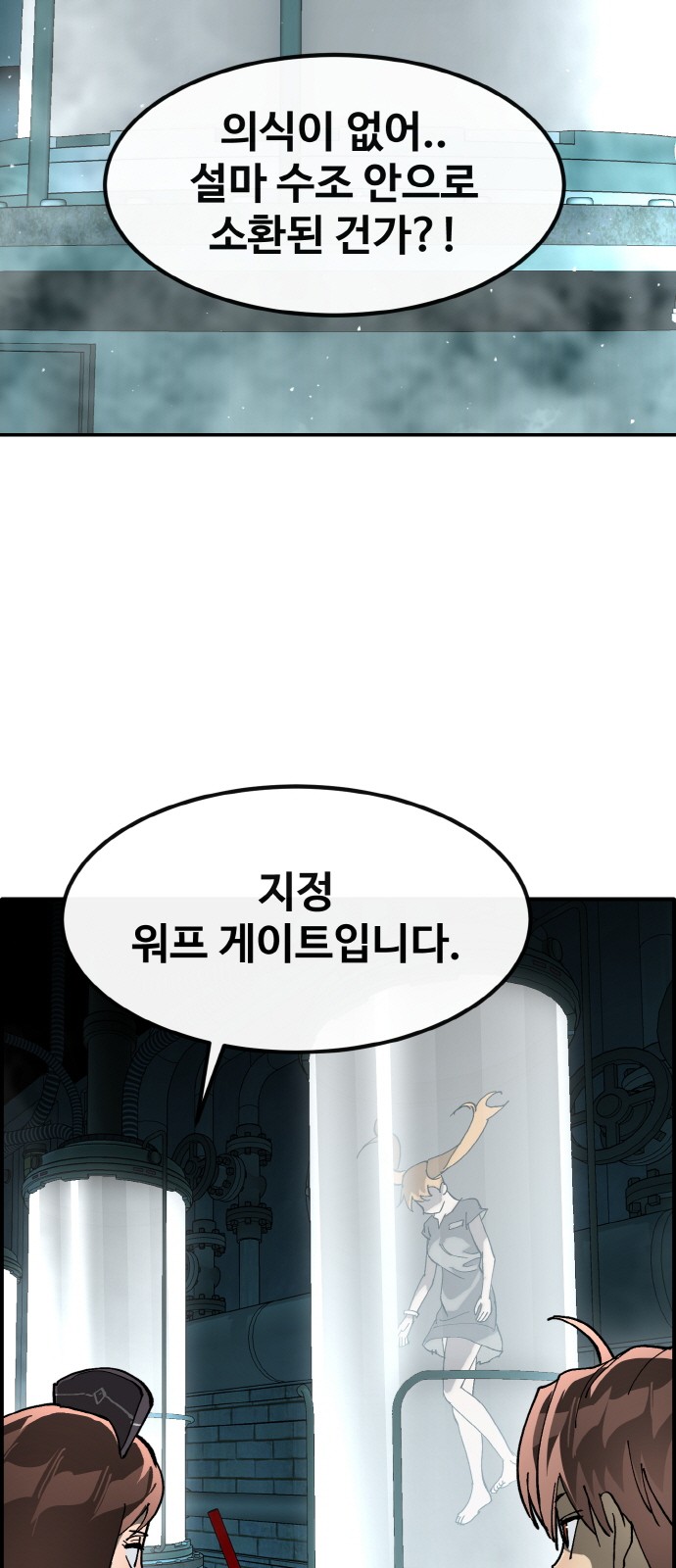 25 페이지