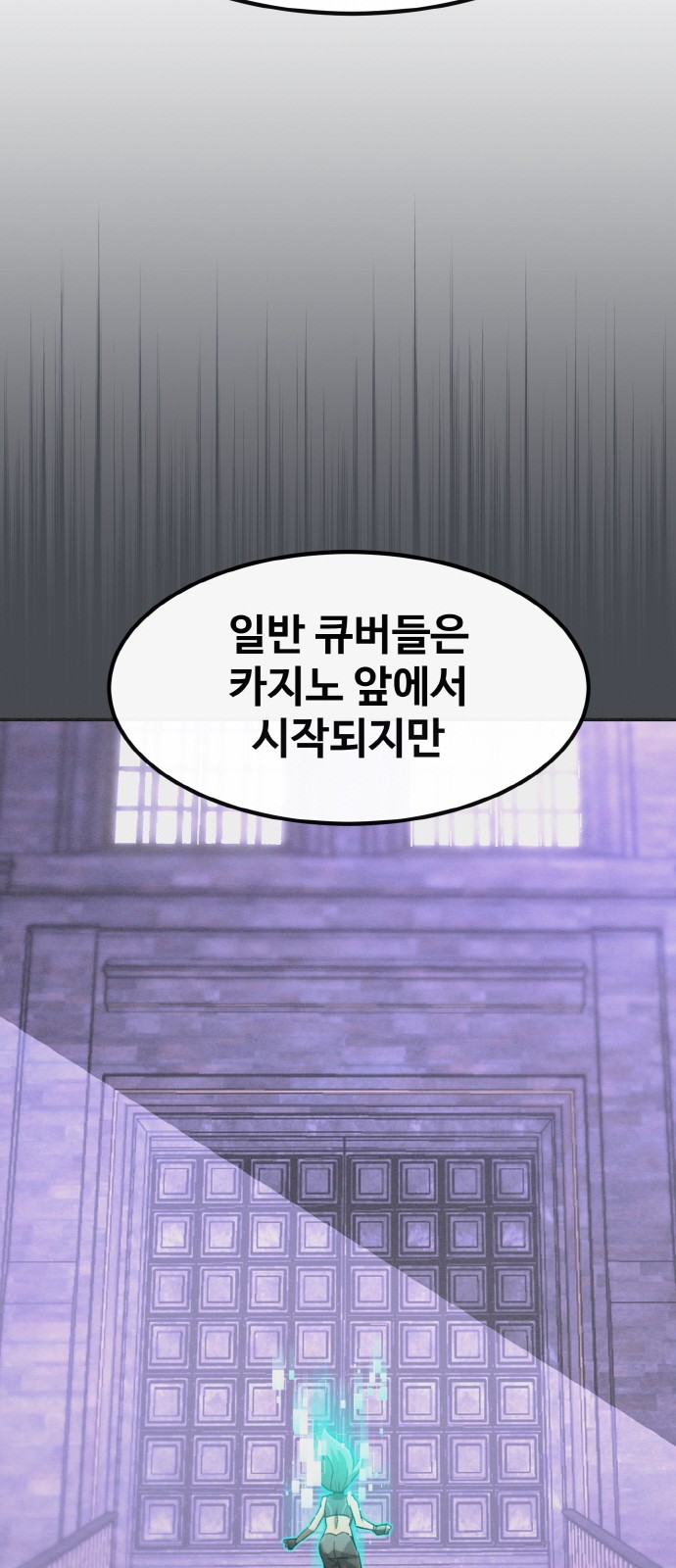 30 페이지