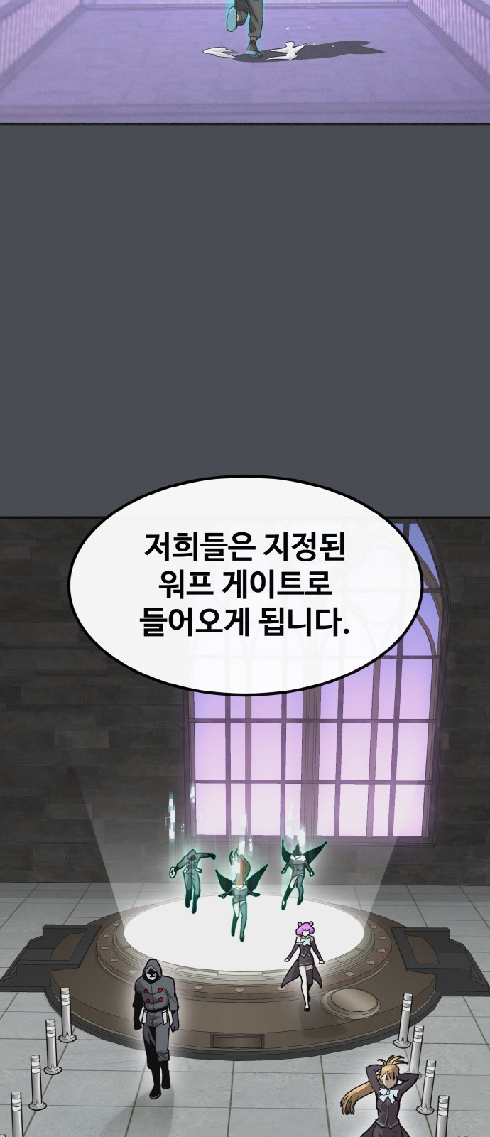 31 페이지