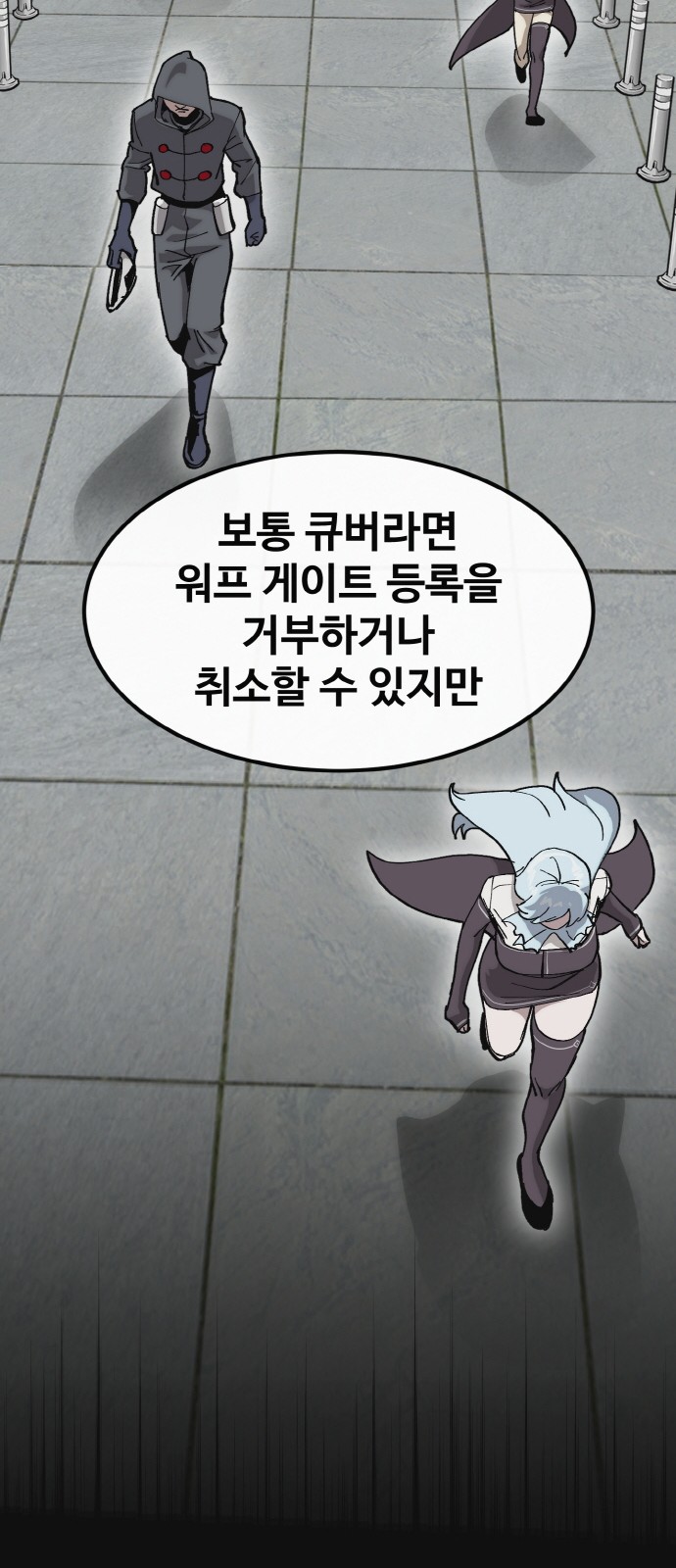 32 페이지