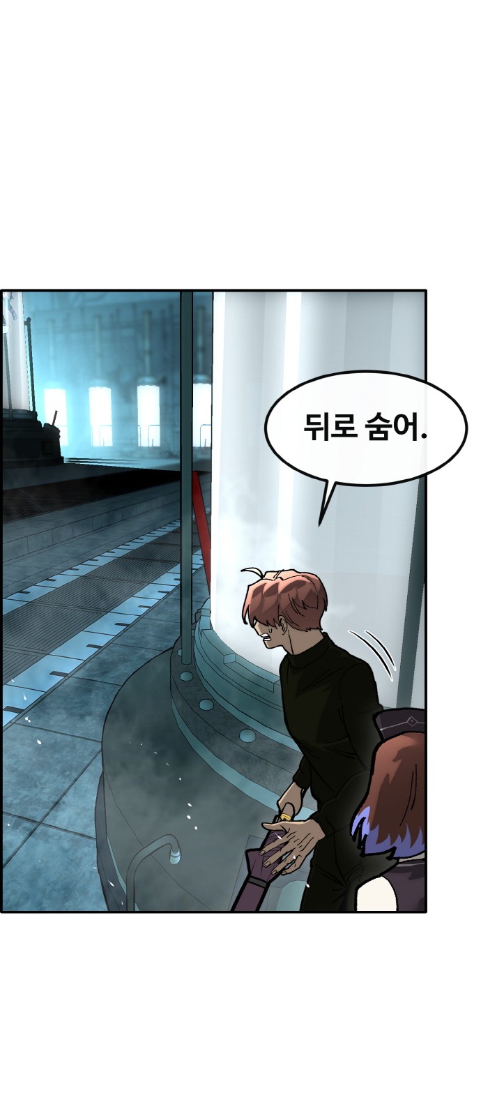 49 페이지