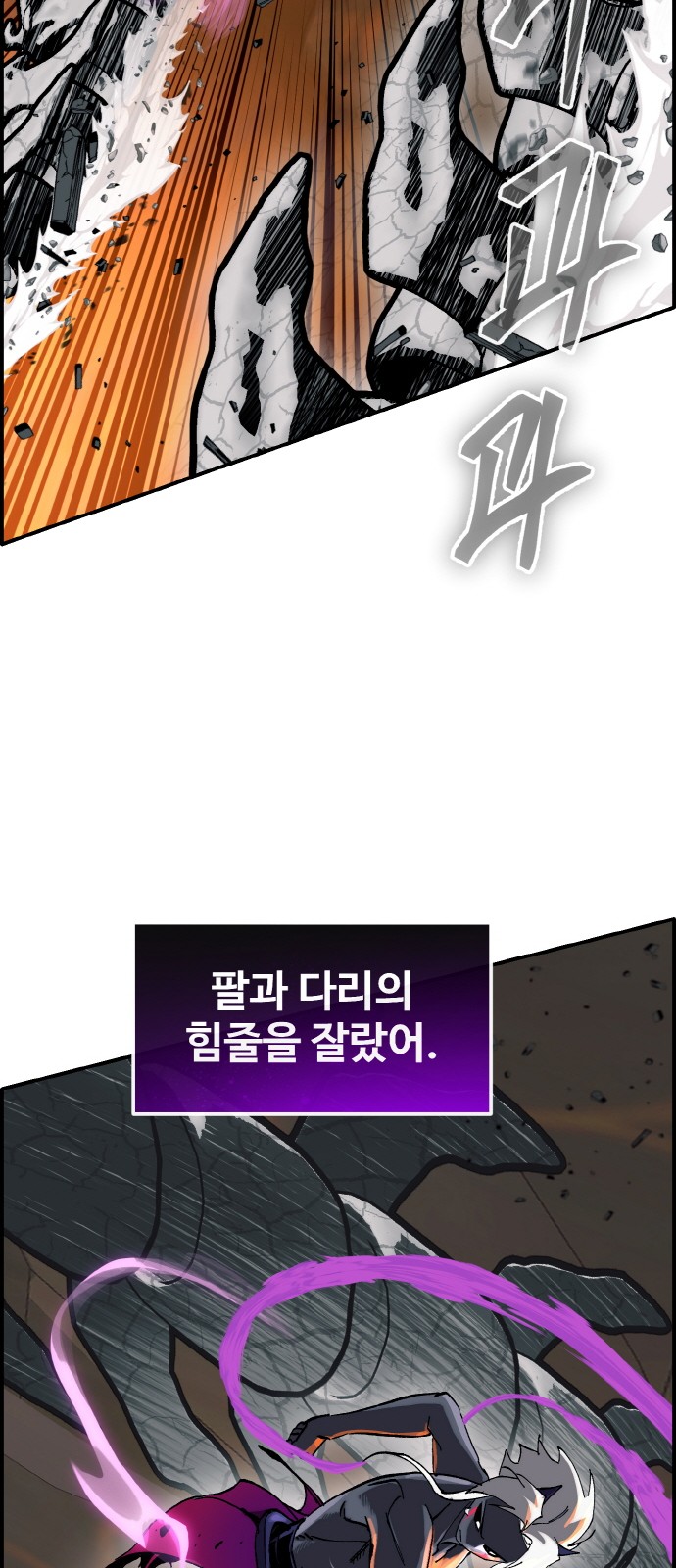 52 페이지