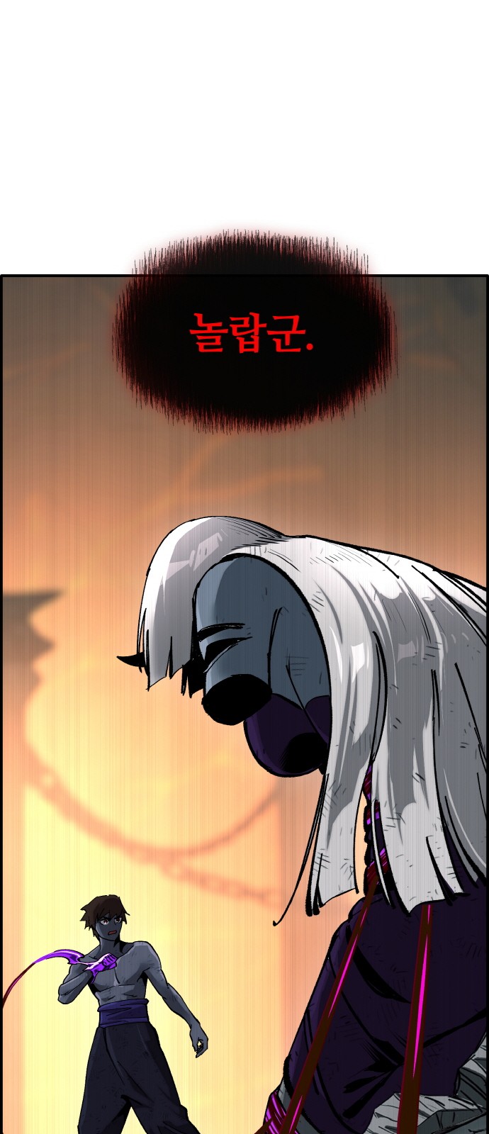 116 페이지