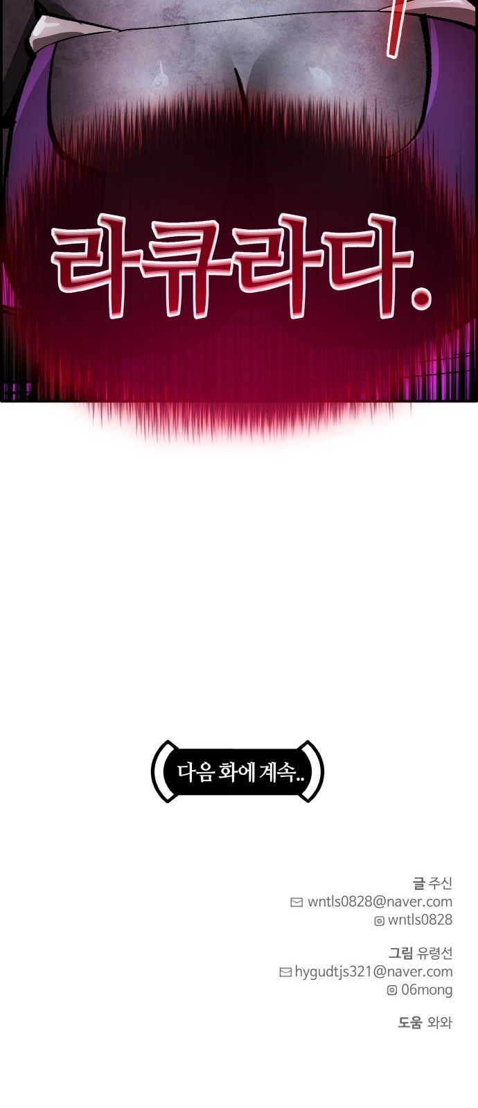 122 페이지