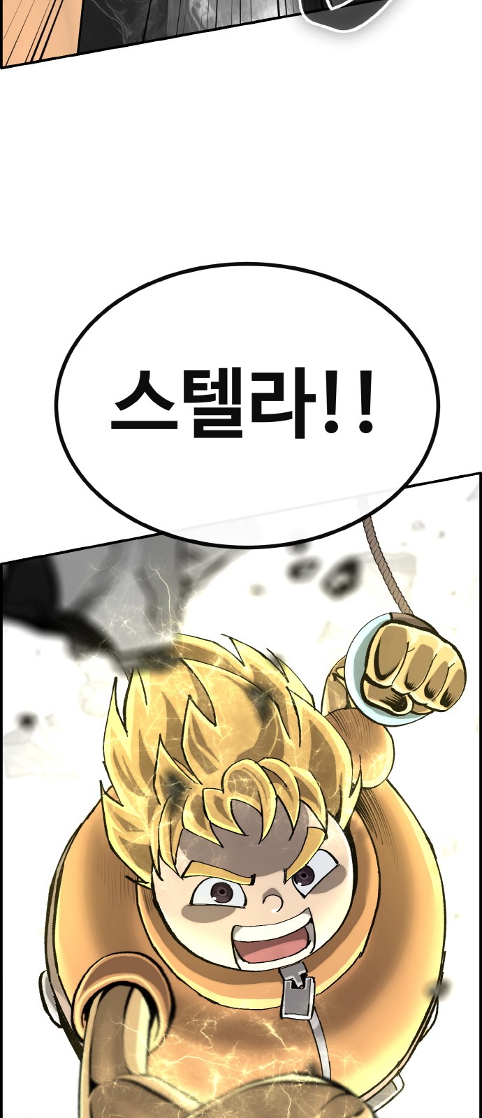 41 페이지