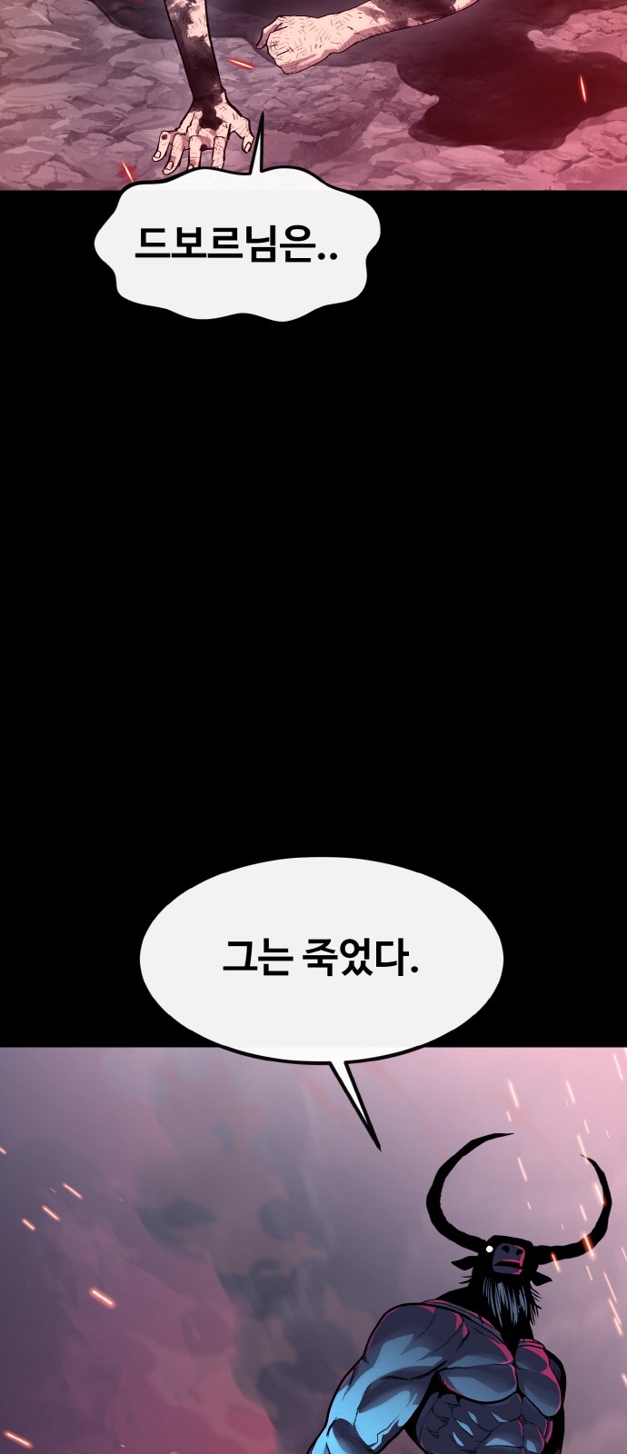 100 페이지