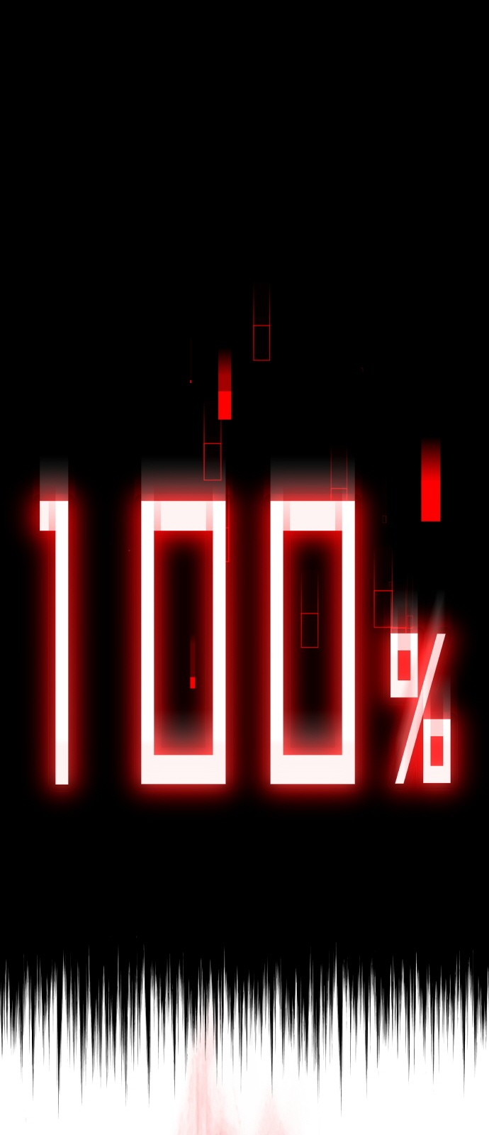 105 페이지