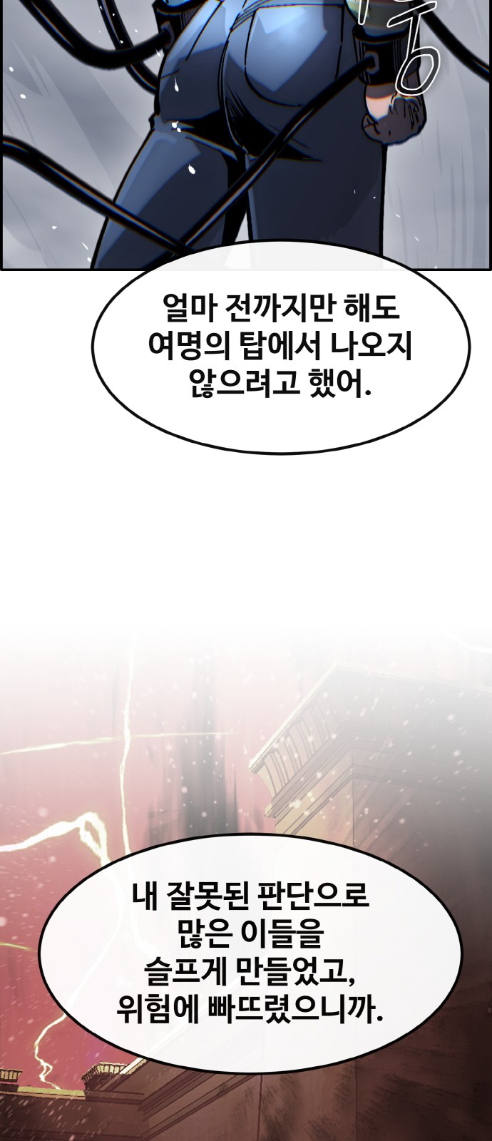 126 페이지