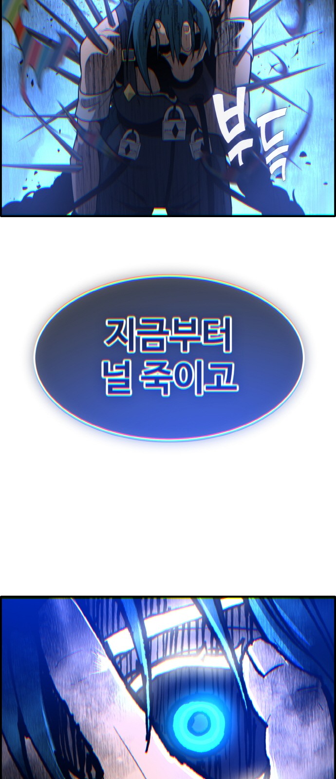 131 페이지