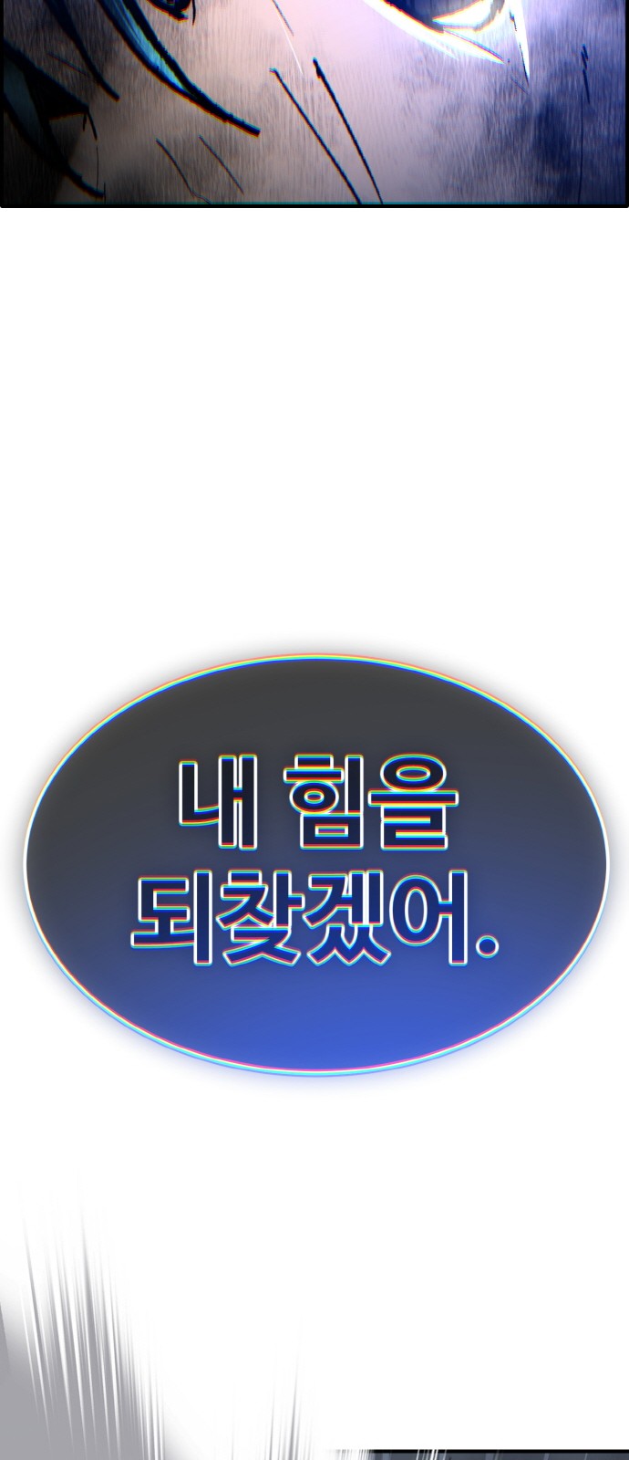 132 페이지