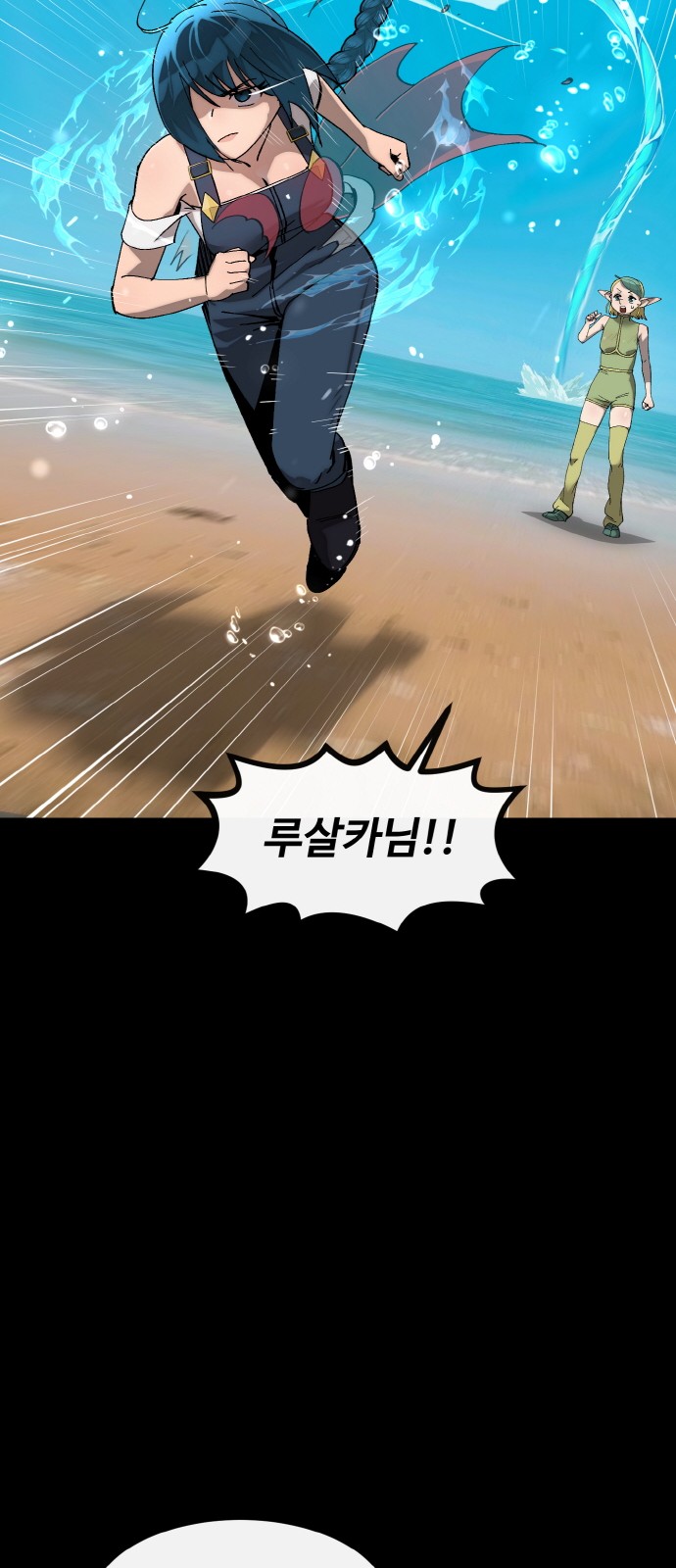 37 페이지