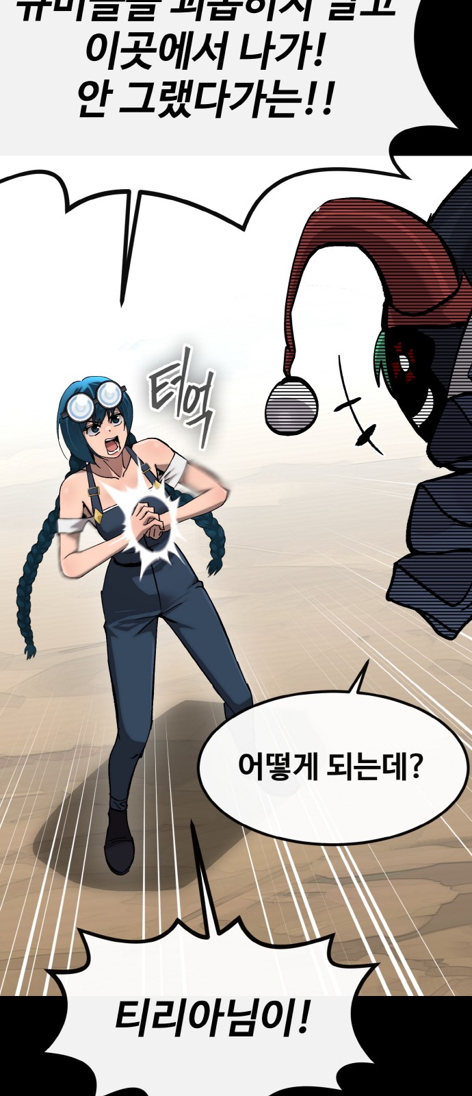 44 페이지