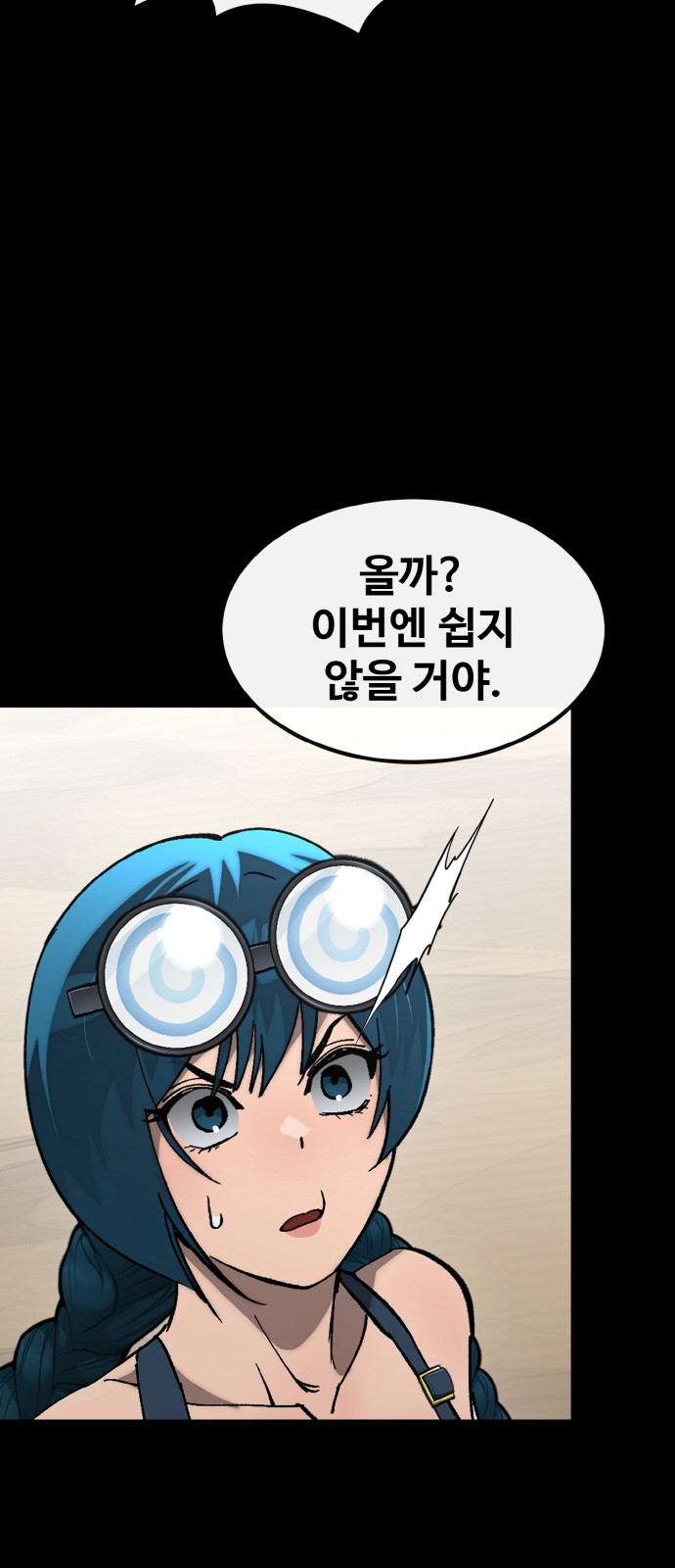 45 페이지