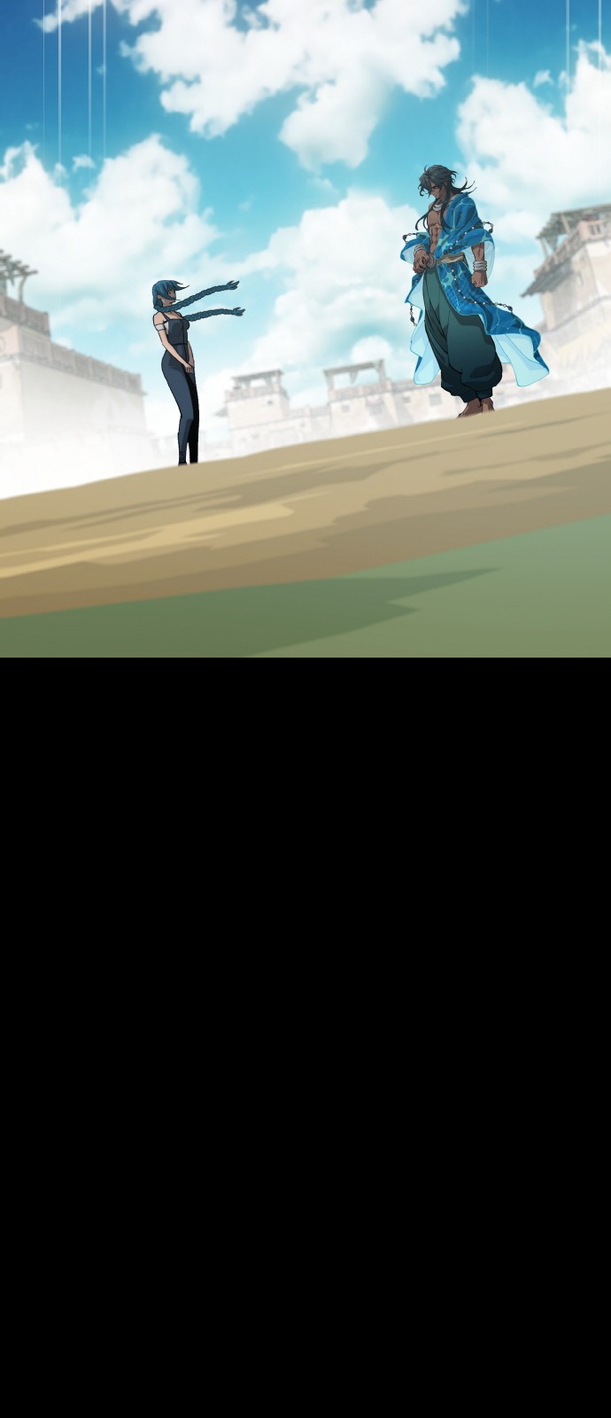 61 페이지