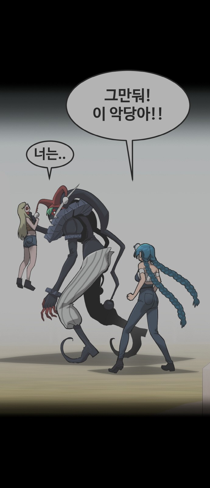 64 페이지