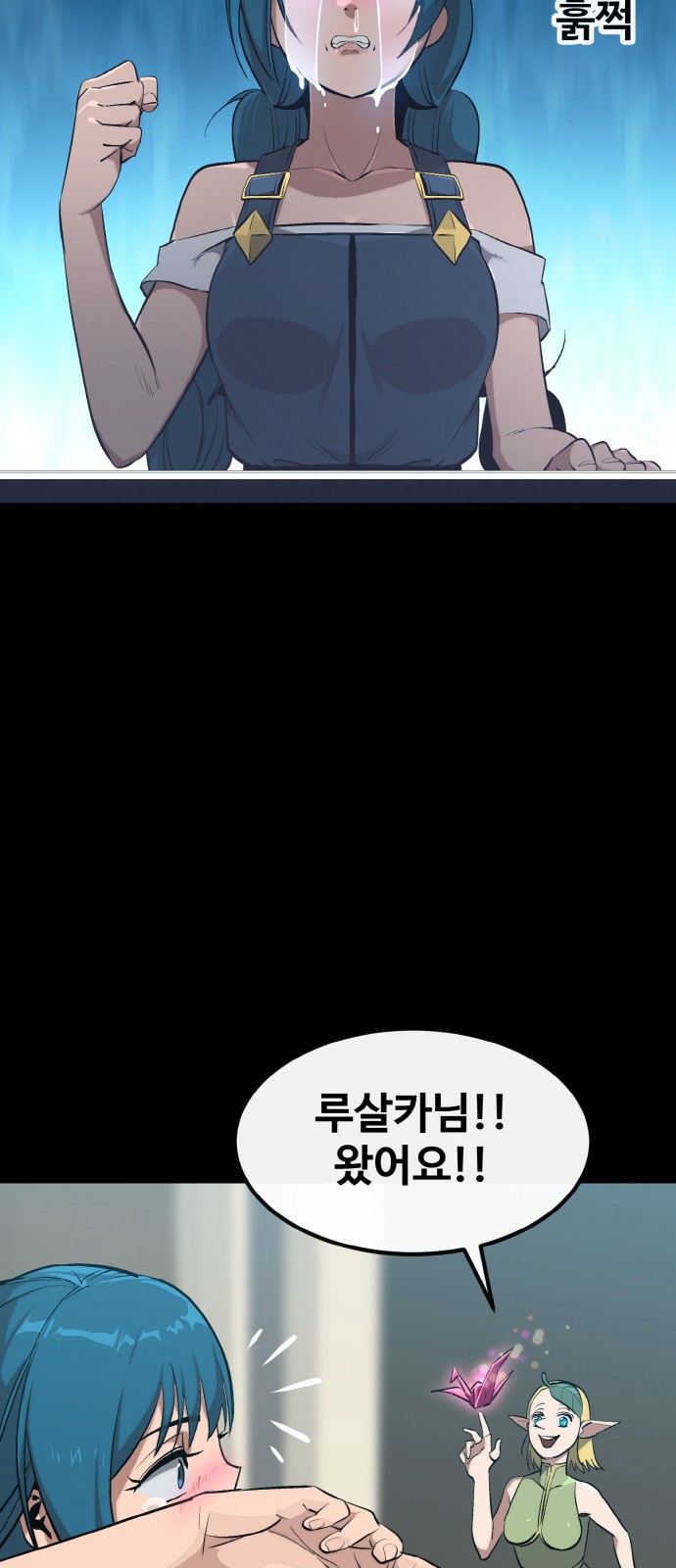 89 페이지