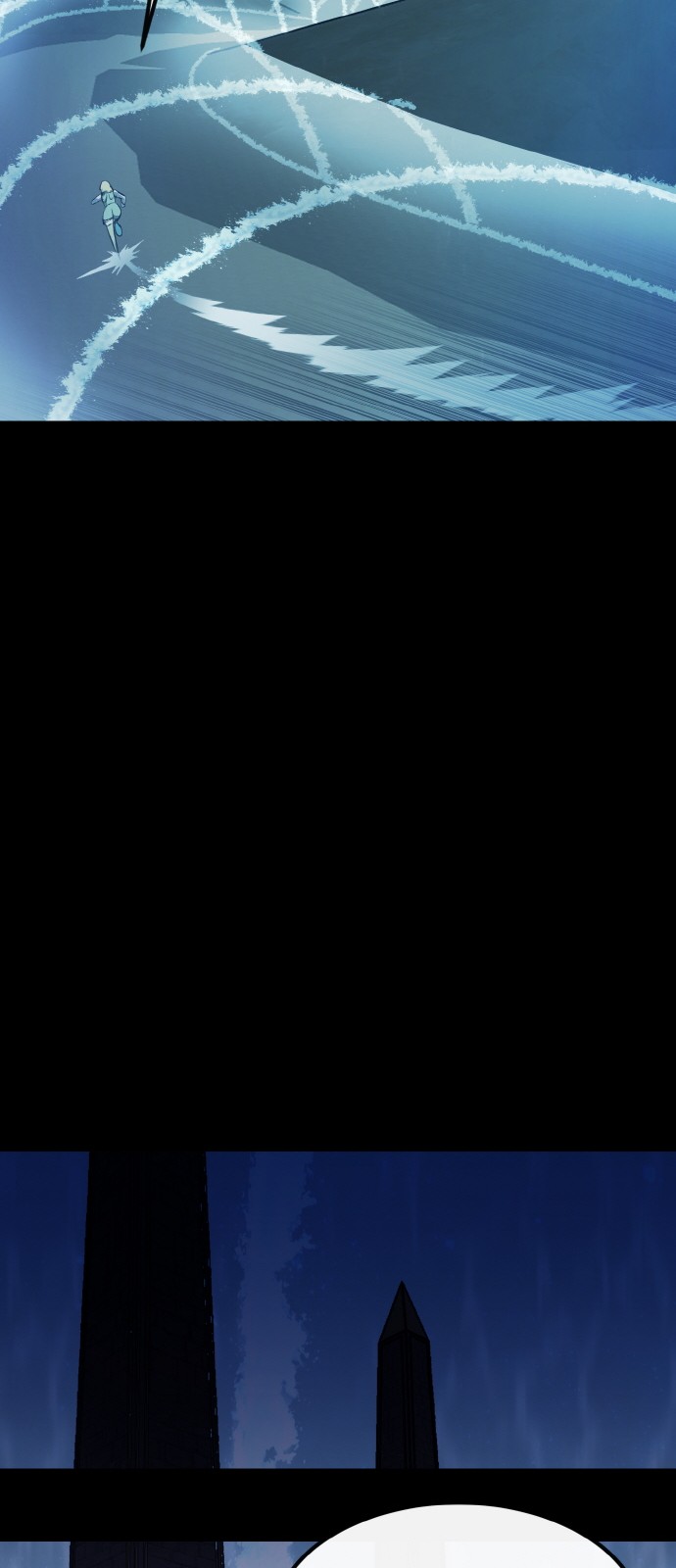 93 페이지