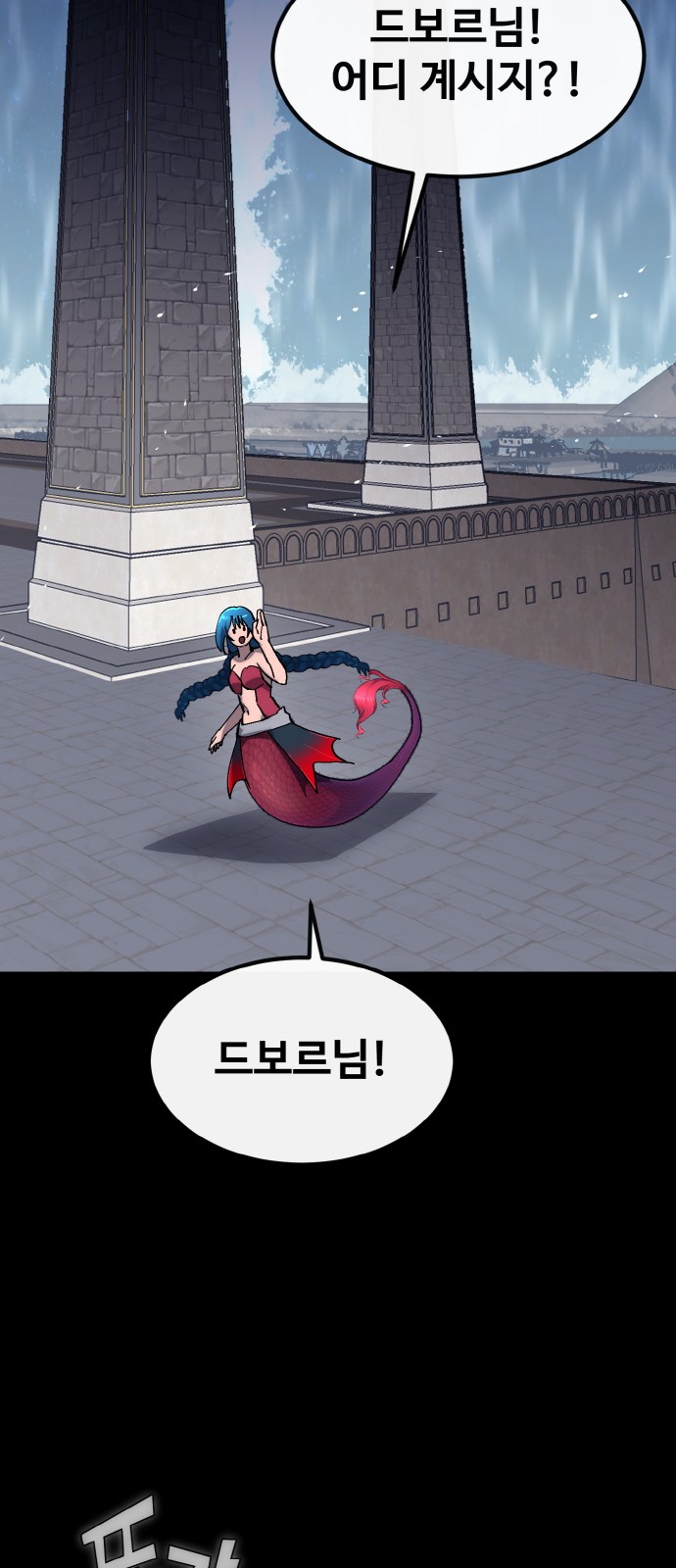94 페이지