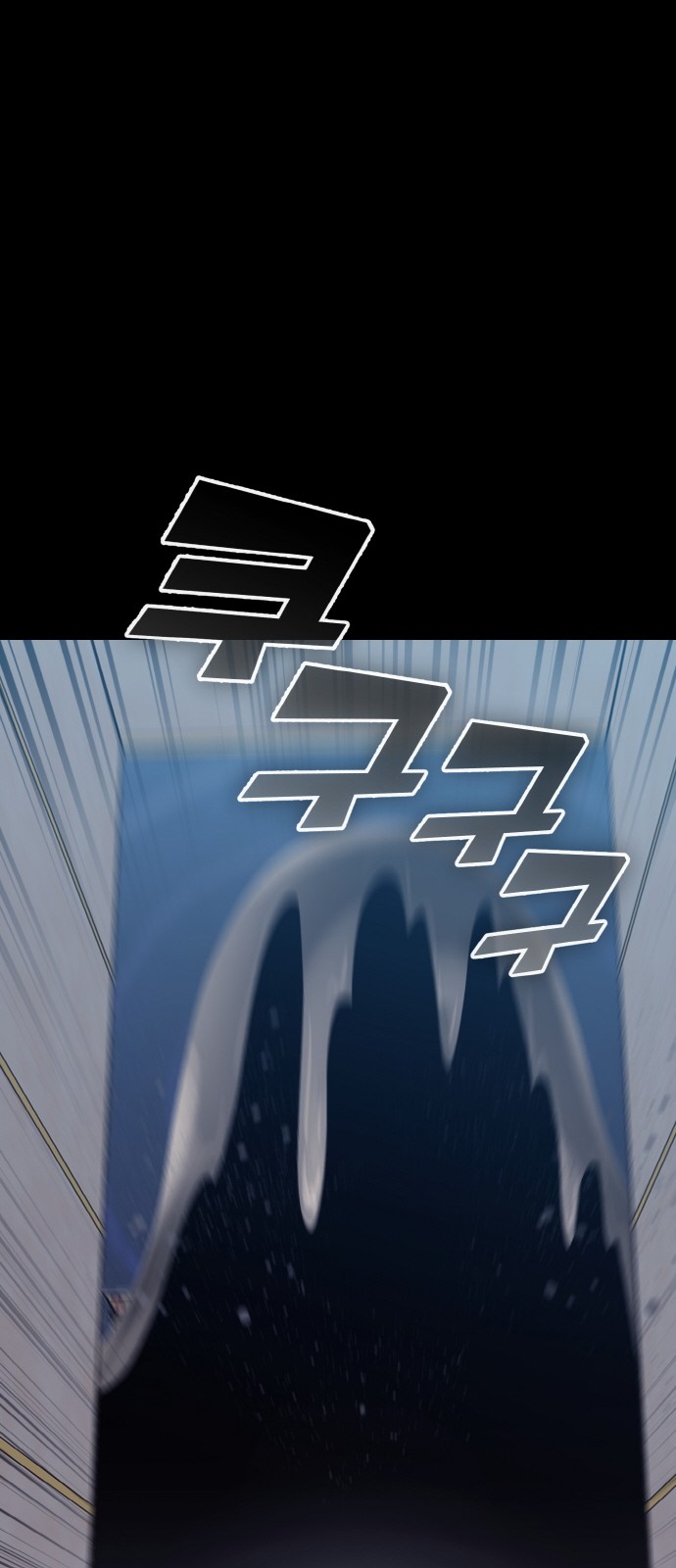 96 페이지