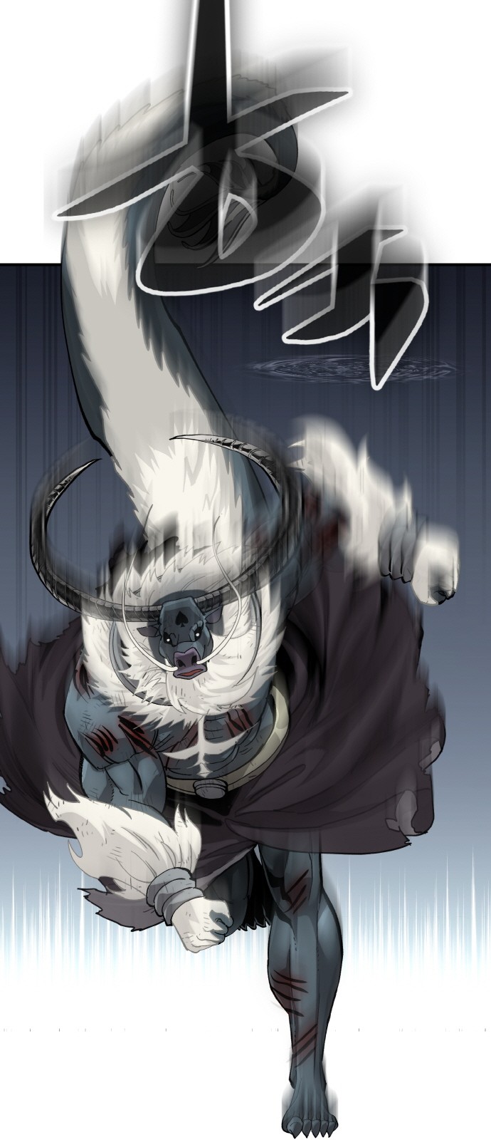 38 페이지