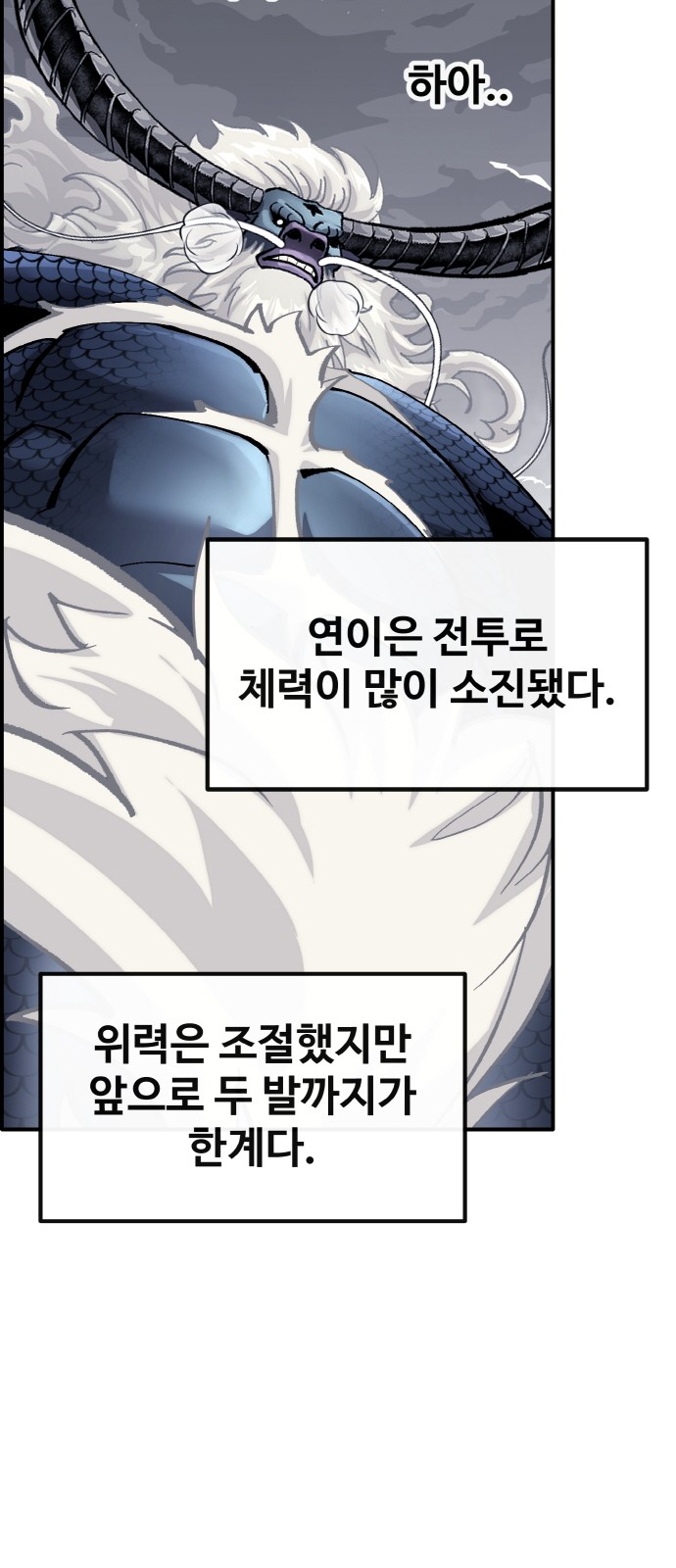 72 페이지