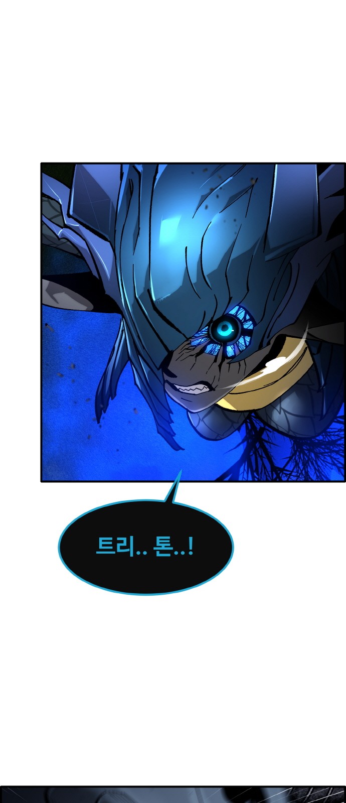 81 페이지