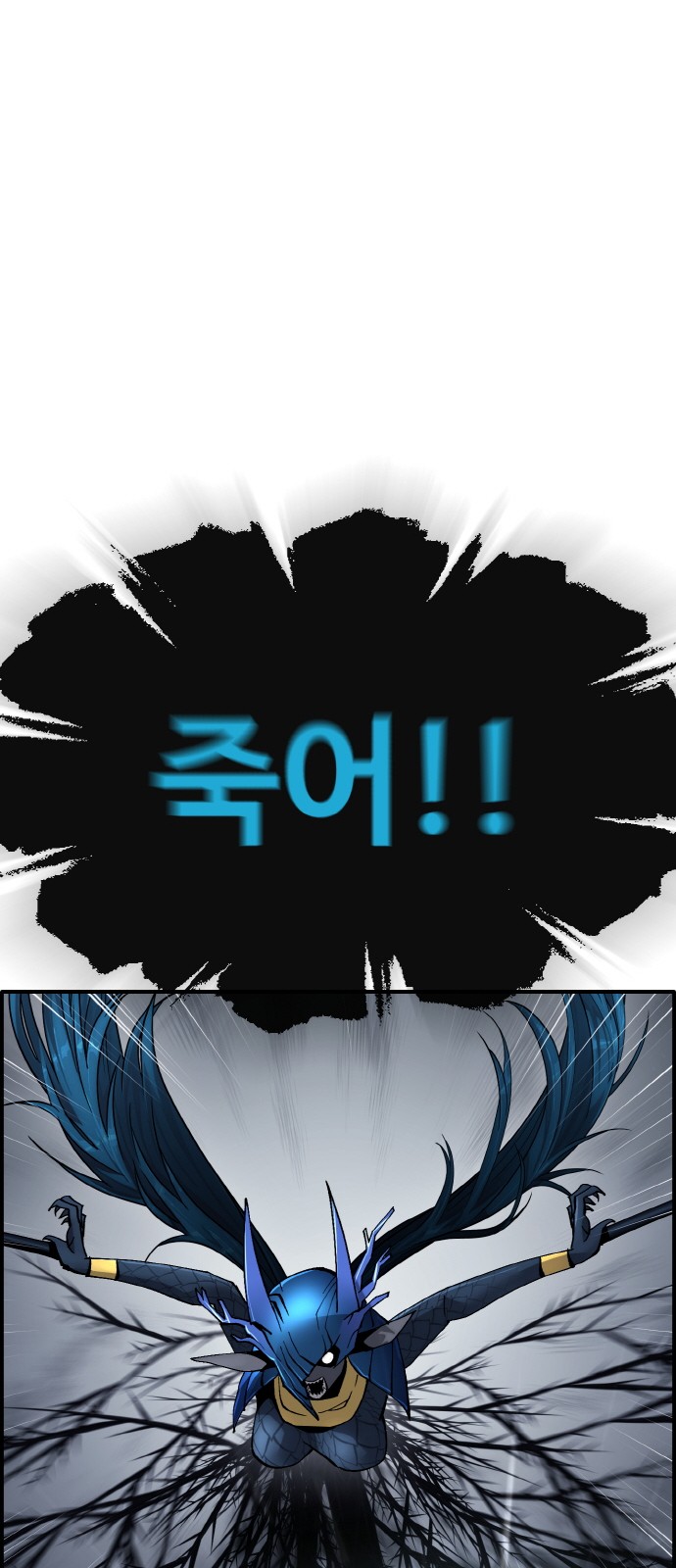 84 페이지