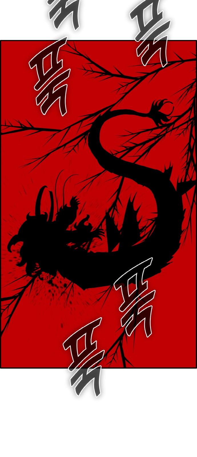 91 페이지