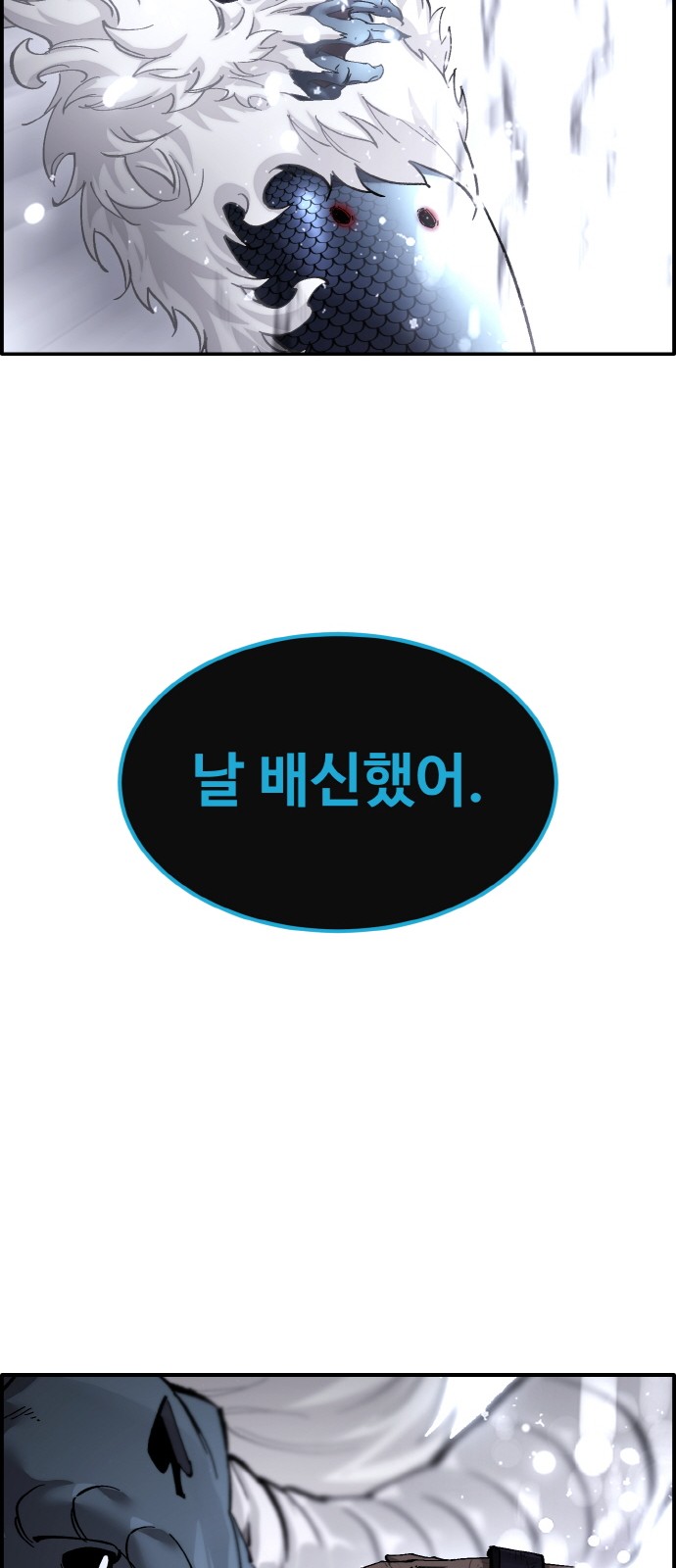 95 페이지