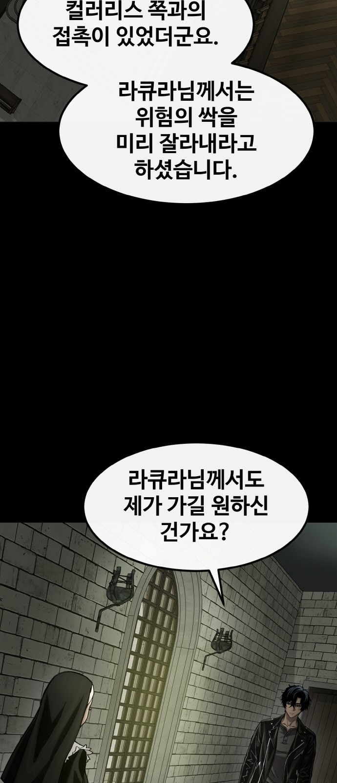100 페이지