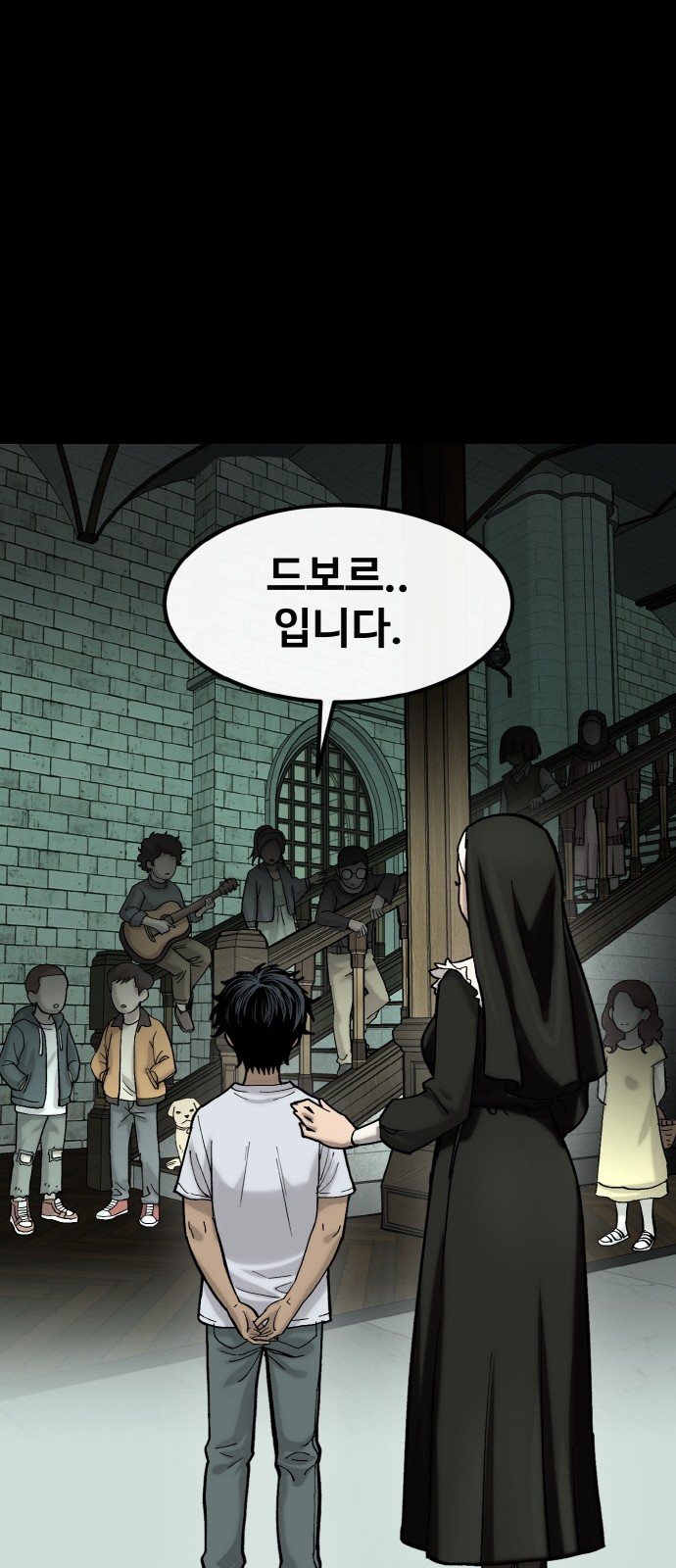 19 페이지