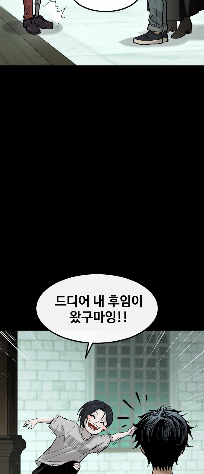 22 페이지