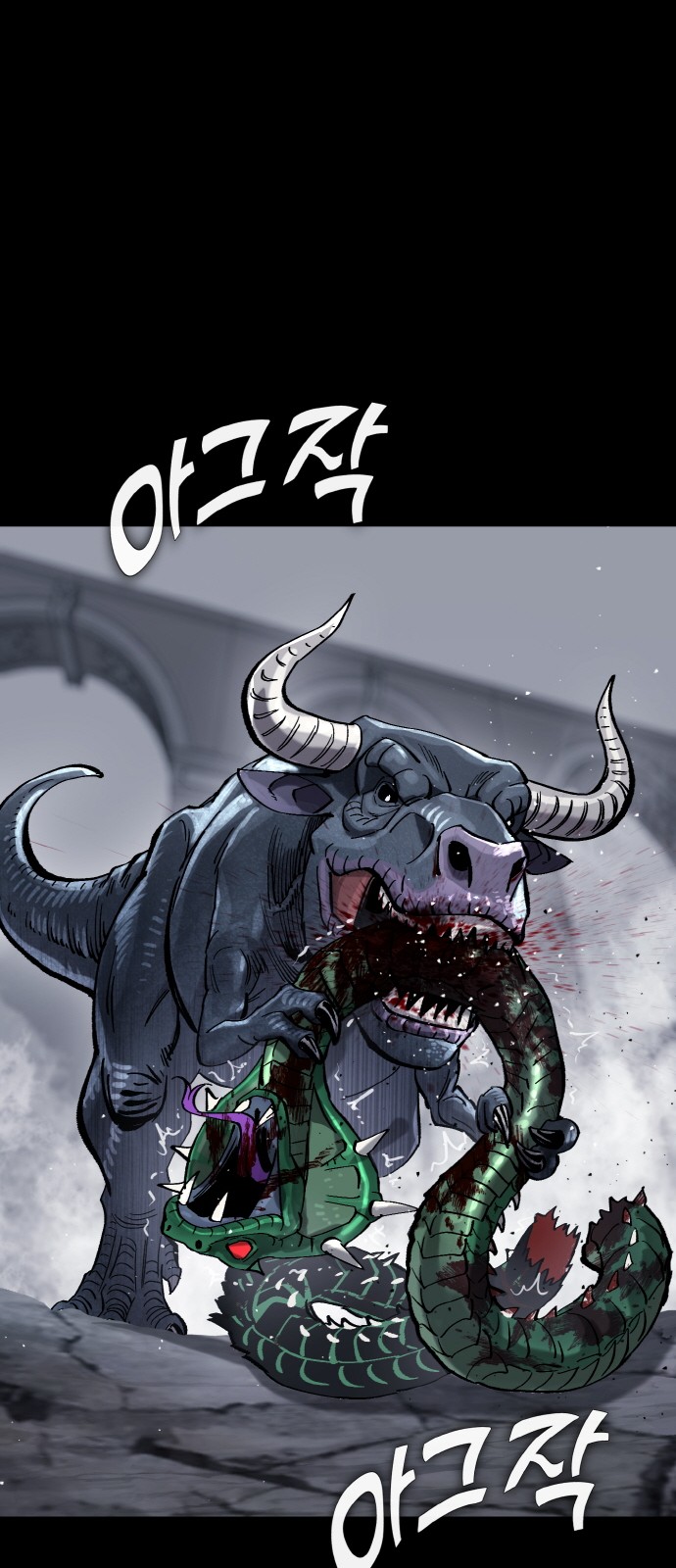 74 페이지