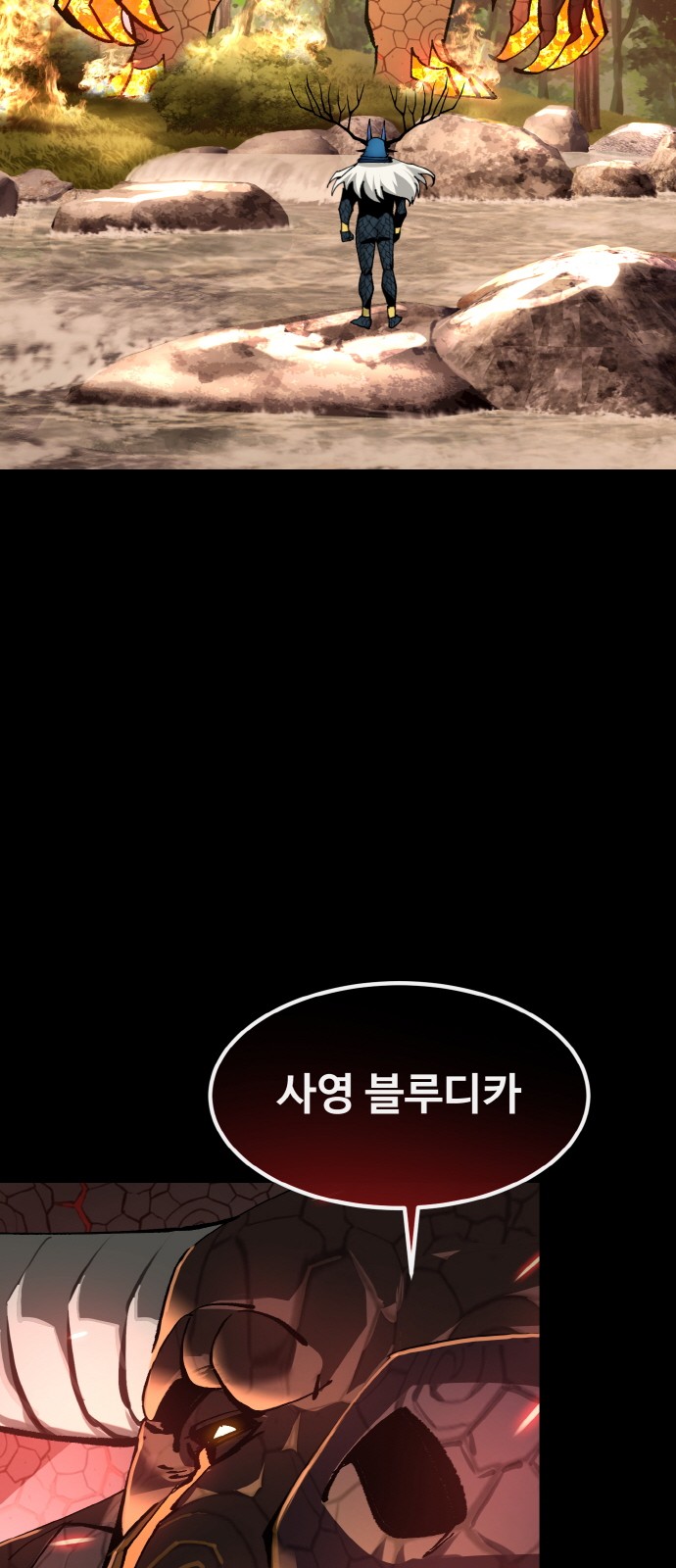 79 페이지
