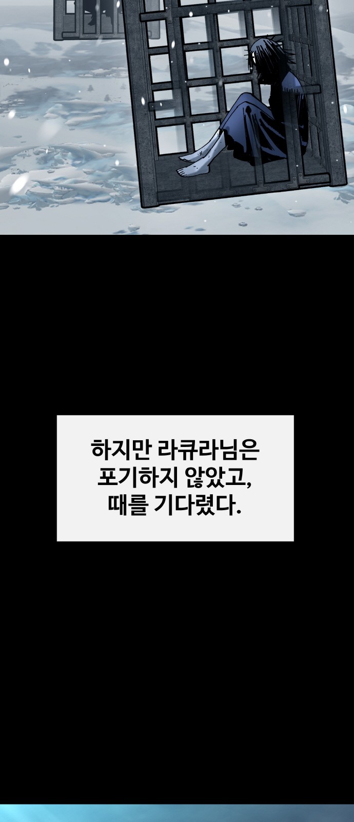 92 페이지
