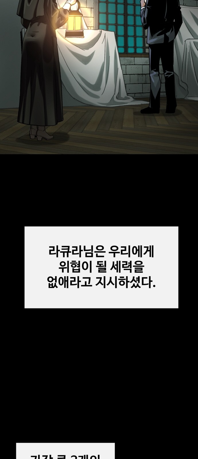 96 페이지