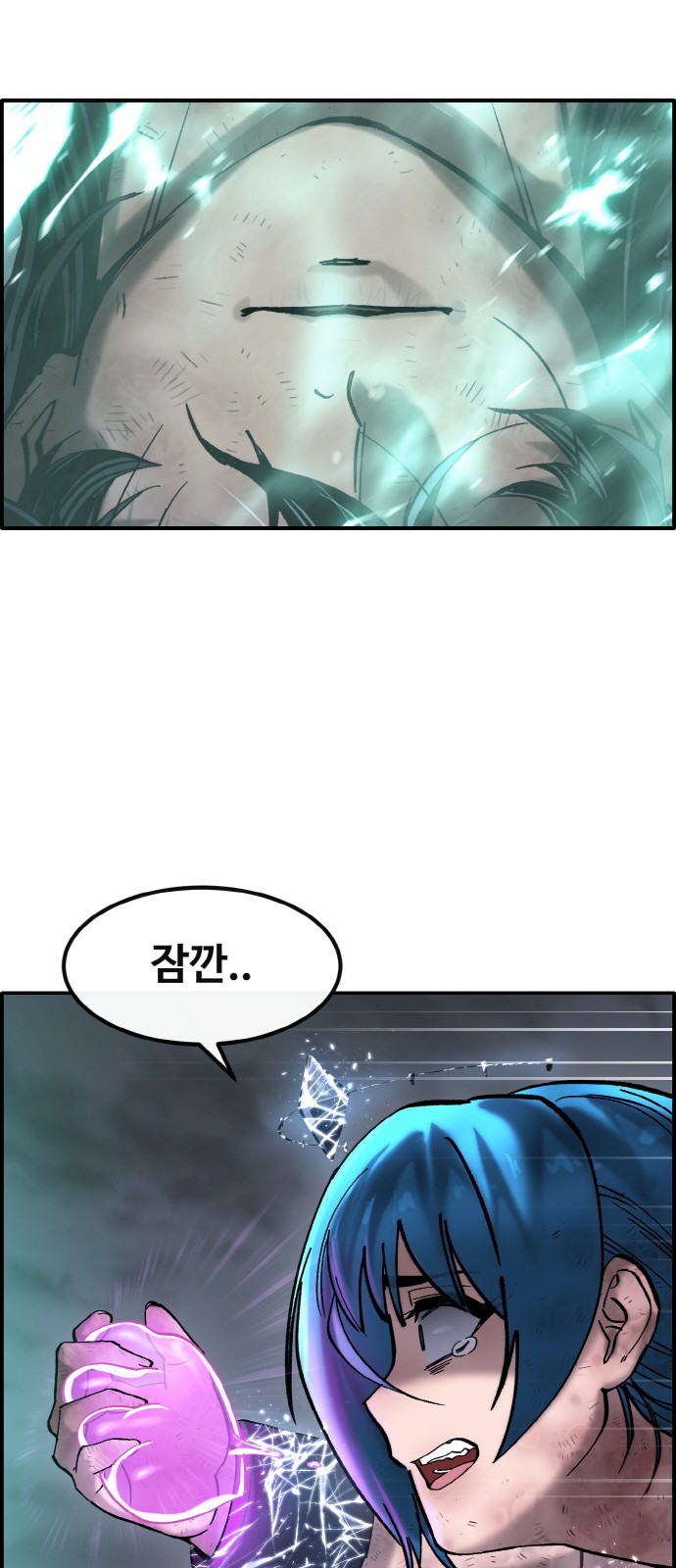 107 페이지