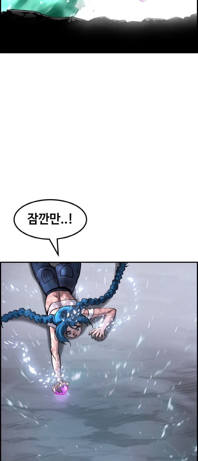 109 페이지