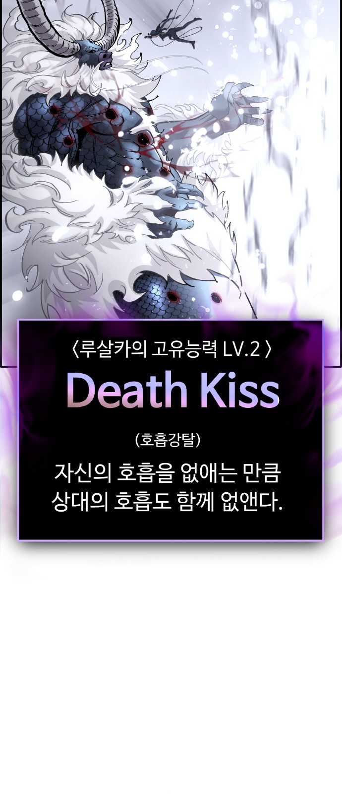 66 페이지