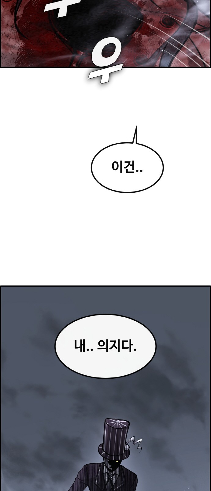 95 페이지
