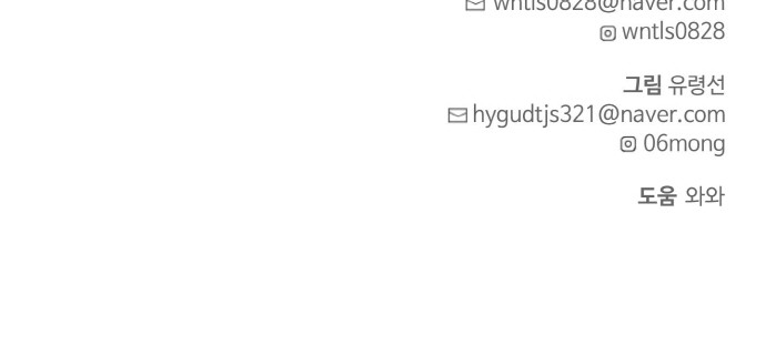 112 페이지