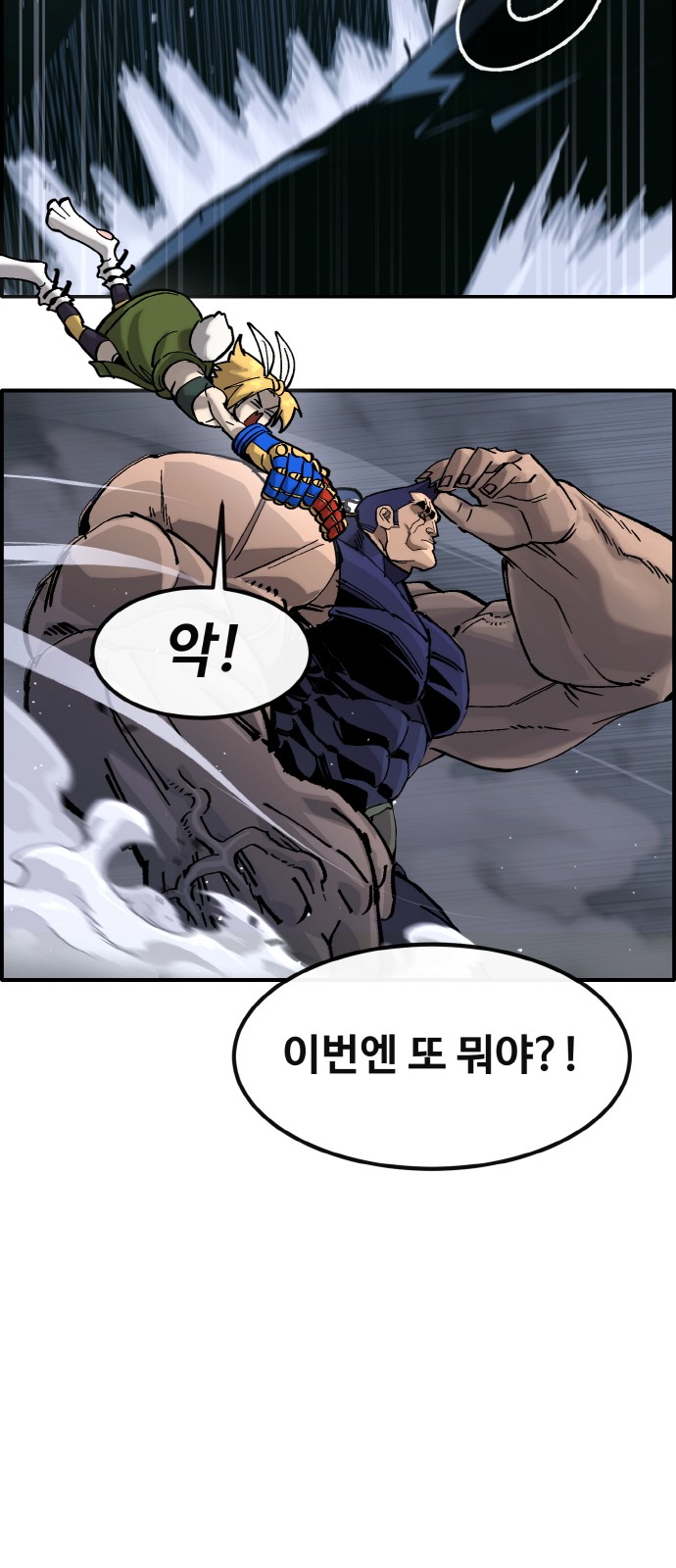 22 페이지