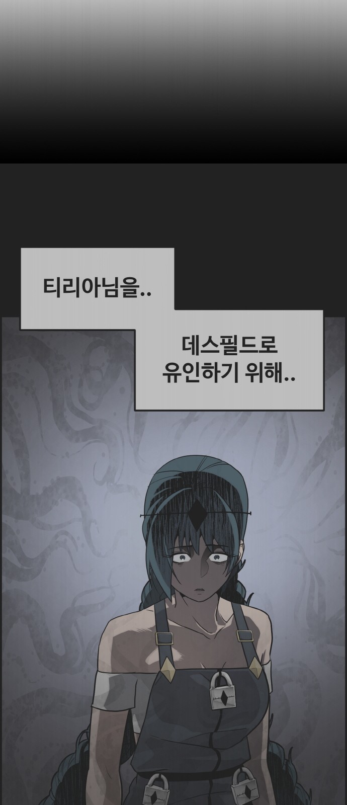 36 페이지