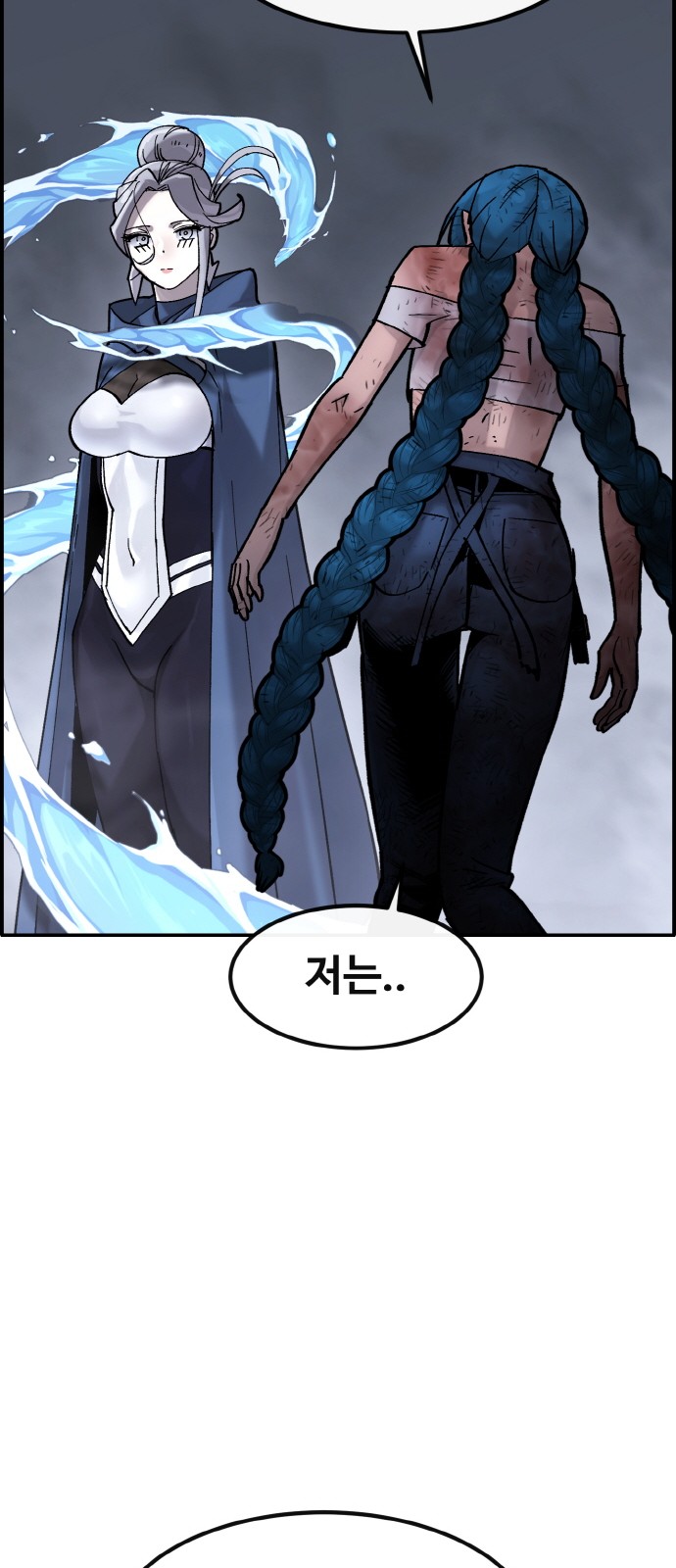 44 페이지