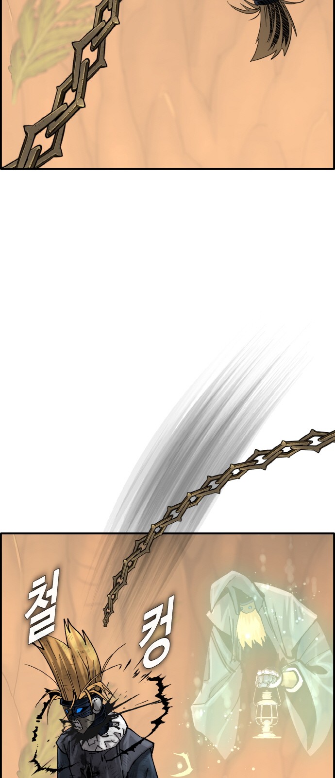 59 페이지